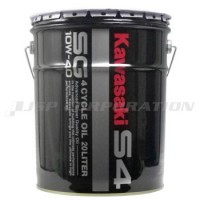 Amazon | カワサキ純正 4サイクル エンジンオイル R4 SJ10W-40