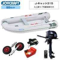 J-キャット315 (JCT-315) 2024 わくわくスーパーセレクション SS