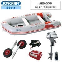 JES-336 2026 わくわくスーパーセレクション SSセット ホンダ2馬力船外