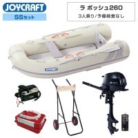 ラ ポッシュ260 (JSL-260) 2024 わくわくスーパーセレクション