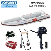 売れ筋介護用品も！ image.php パワーボート