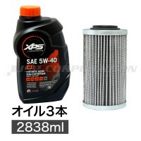 Sea-Doo SEA-DOO（シードゥ） オイル交換セット 4ストローク300