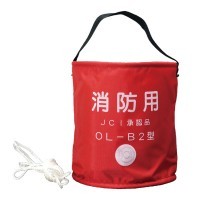 消火用赤バケツ 品番変更→#OL-B3 JCI認定品 [OL-B2] OCEAN LIFE