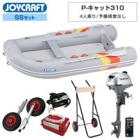 P-キャット310 (PCT-310) 2025 わくわくスーパーセレクション SSセット