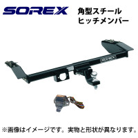 キャリー （スズキ） のヒッチメンバー適合を簡単検索｜ネオネット