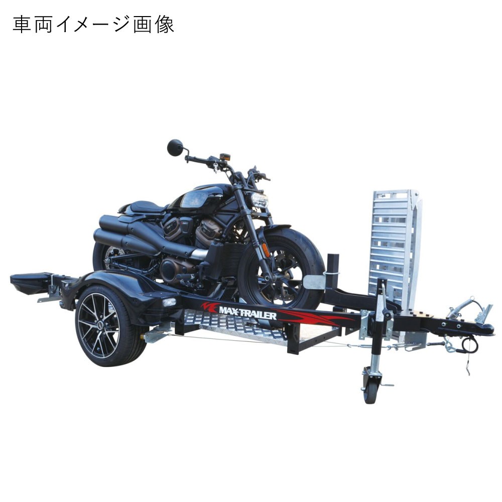 MC MAXTRAILER バイク用トレーラー スチール バイク1台積み 170kg TIGHT JAPAN(タイトジャパン)|ネオネットマリン通販 MC MAXTRAILER バイク用トレーラー スチール バイク1台積み 170kg TIGHT JAPAN(タイトジャパン)|ネオネットマリン通販