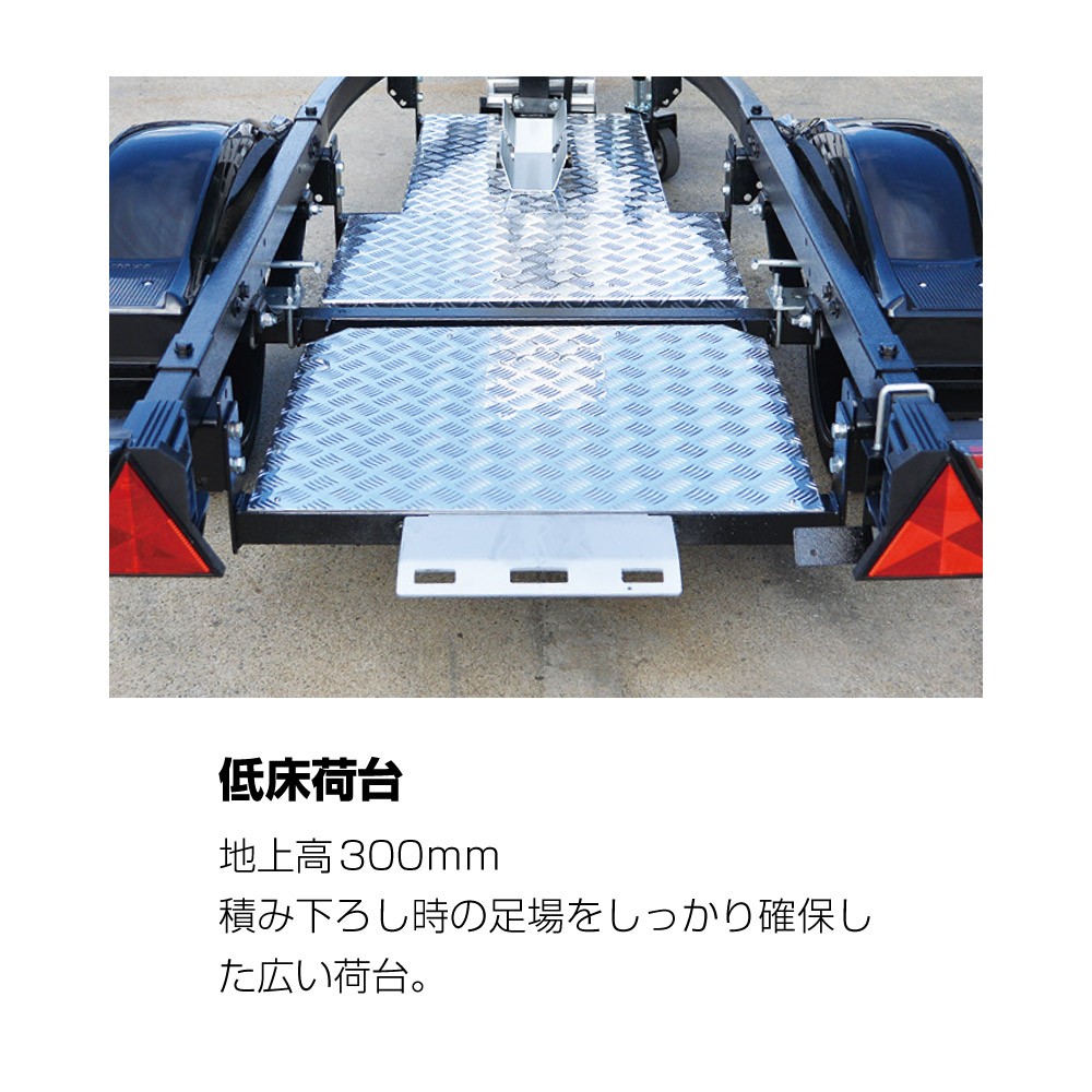 MC MAXTRAILER バイク用トレーラー スチール バイク1台積み 170kg TIGHT JAPAN(タイトジャパン)|ネオネットマリン通販 MC MAXTRAILER バイク用トレーラー スチール バイク1台積み 170kg TIGHT JAPAN(タイトジャパン)|ネオネットマリン通販