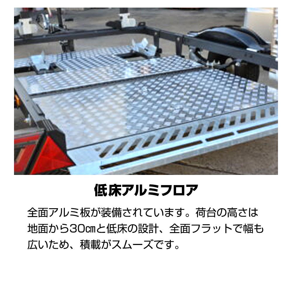 TNTのトレーラー約75cmサイズ （小平産業株式会社：ダンプ