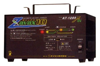 MAXeight 8 バッテリー充電器 HRD-9610 Yahoo!オークション -「バッテリー充電器 max8」の落札相場