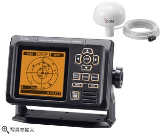 簡易型AISトランスポンダー日本語表示 (船舶自動識別装置) MA-500TRJ