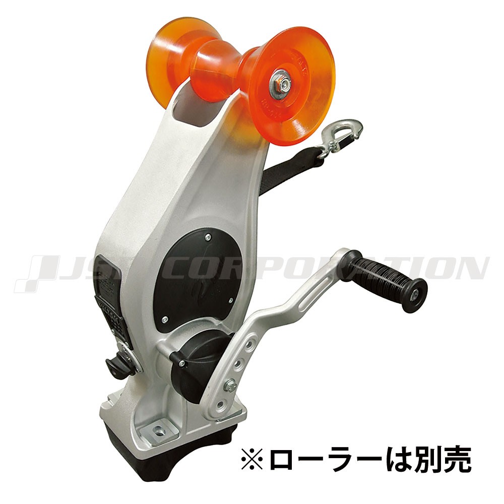 F2ウィンチ＆スタンド 牽引最大負荷ﾊｲ/906Kg、ﾛｰ/1449Kg ｜ネオ