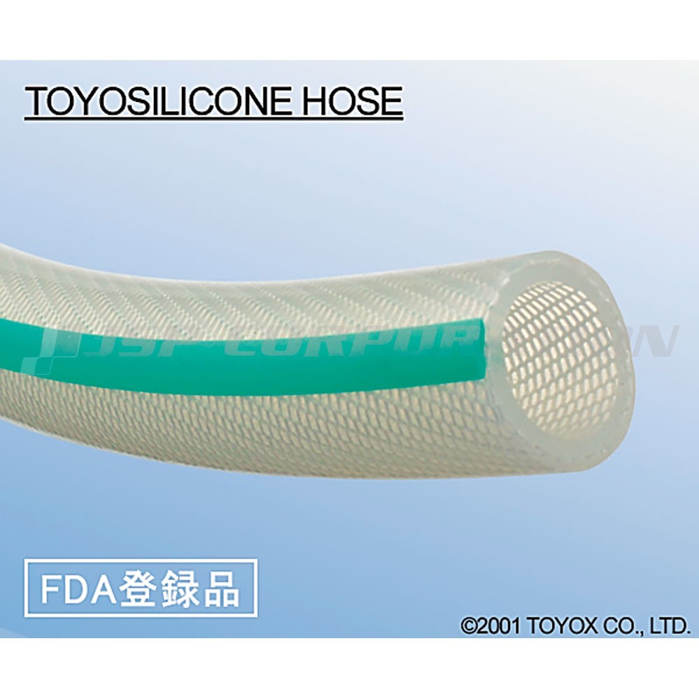 TOYOX 耐熱・食品用耐圧ホース HTSI-15-10 ハイブリッドトヨシリコーンホース 内径15.9mm×外径24mm 長さ10m HTSI-15-10 ＴＯＹＯＸ 耐熱・食品用耐圧ホース ハイブリッドトヨシリコーンホース