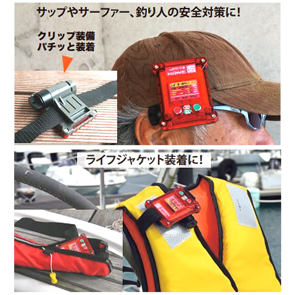 GPSトラッカー アクティビティモニター付 Amazon.co.jp: SinoTrack 4G GPSトラッカー 車両用 ST-906L GPS