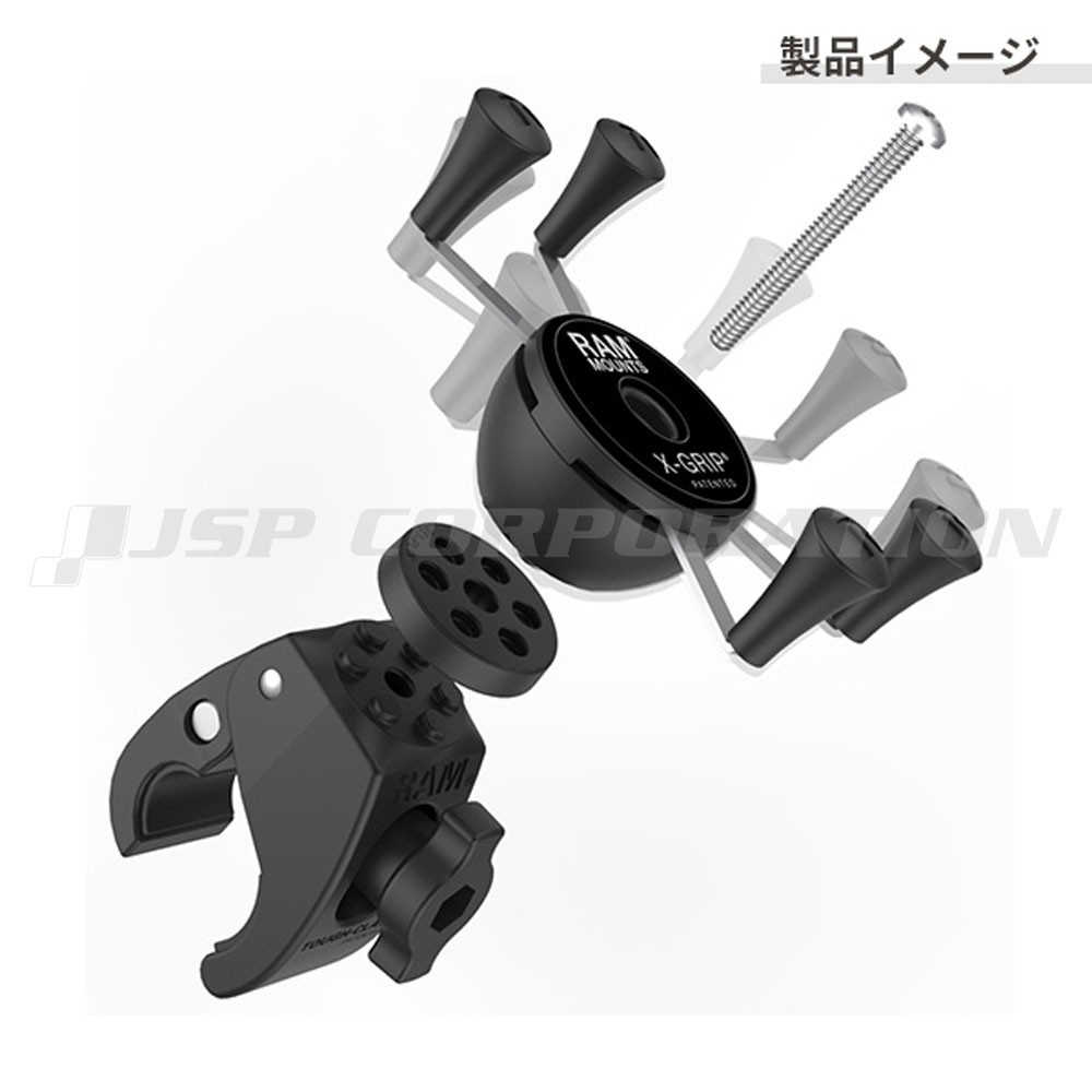 RAM MOUNTS X-GRIP ラムマウント　スマホホルダー　2個セット❗ 61XX3vJDt3L._UF350,350_QL50_.jpg