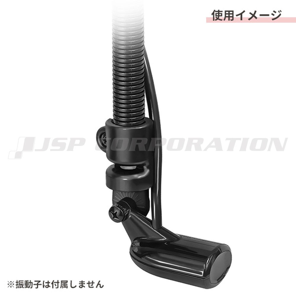 振動子ポール・RAMマウント・プレートセット！！ 振動子ポール取付用マウントセット 1.5インチボール ミディアム