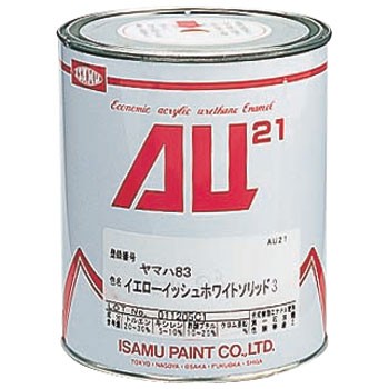 ウレタン塗料　２液型 ウレタン塗料（2液型） ブラックソリッドA ｜ネオネットマリン通販