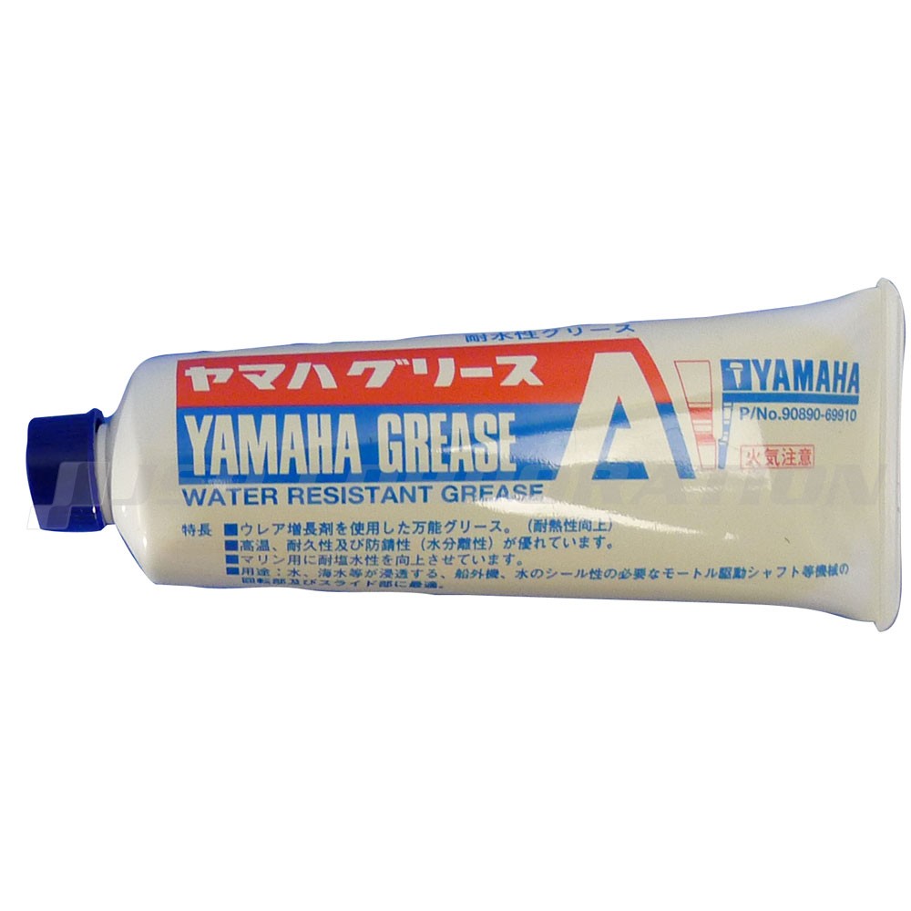 最大74%OFFクーポン ヤマルーブ 200g ヤマハ 耐水性タイプ グリースA 船外機、