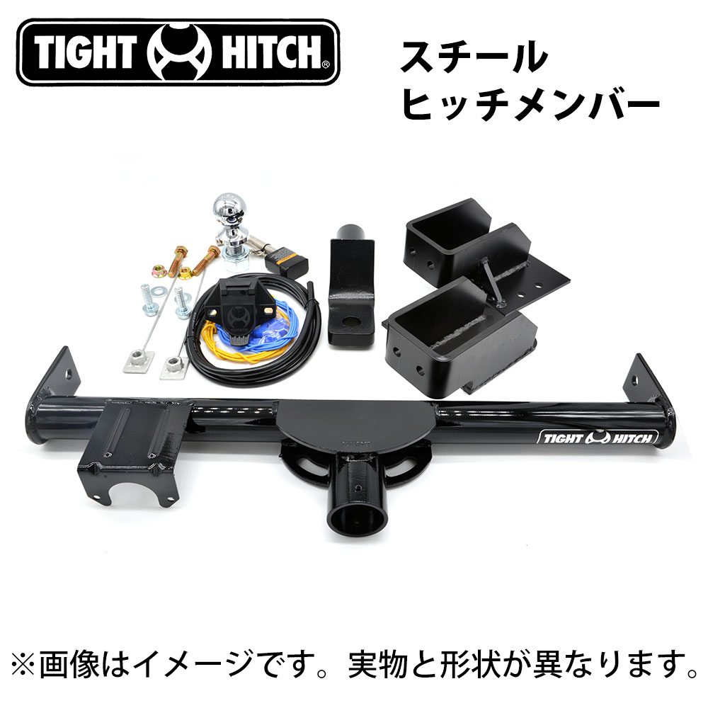外装、車外用品 ホンダシャトルGP9 タグマスターヒッチメンバー