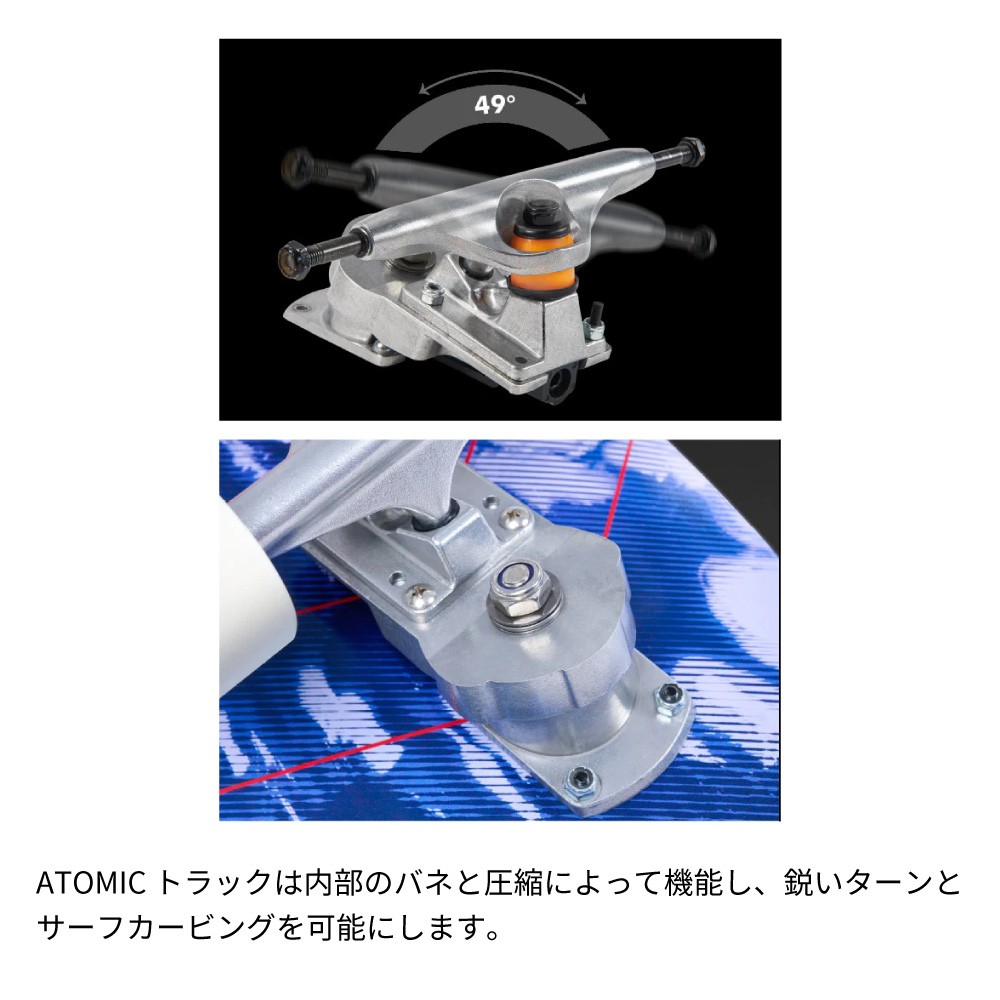 IN SCAPE インスケープ 32 サーフスケートボード 32” AZTRON