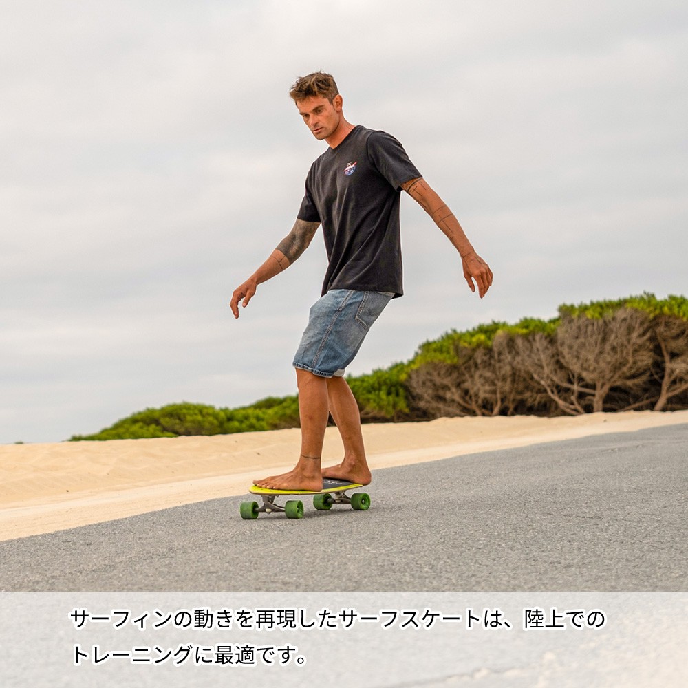 ADRENALIN (アドレナリン)SURF PRO 32 inch スケボー アドレナリン 【正規品】 32” PRO SURF サーフスケートボード