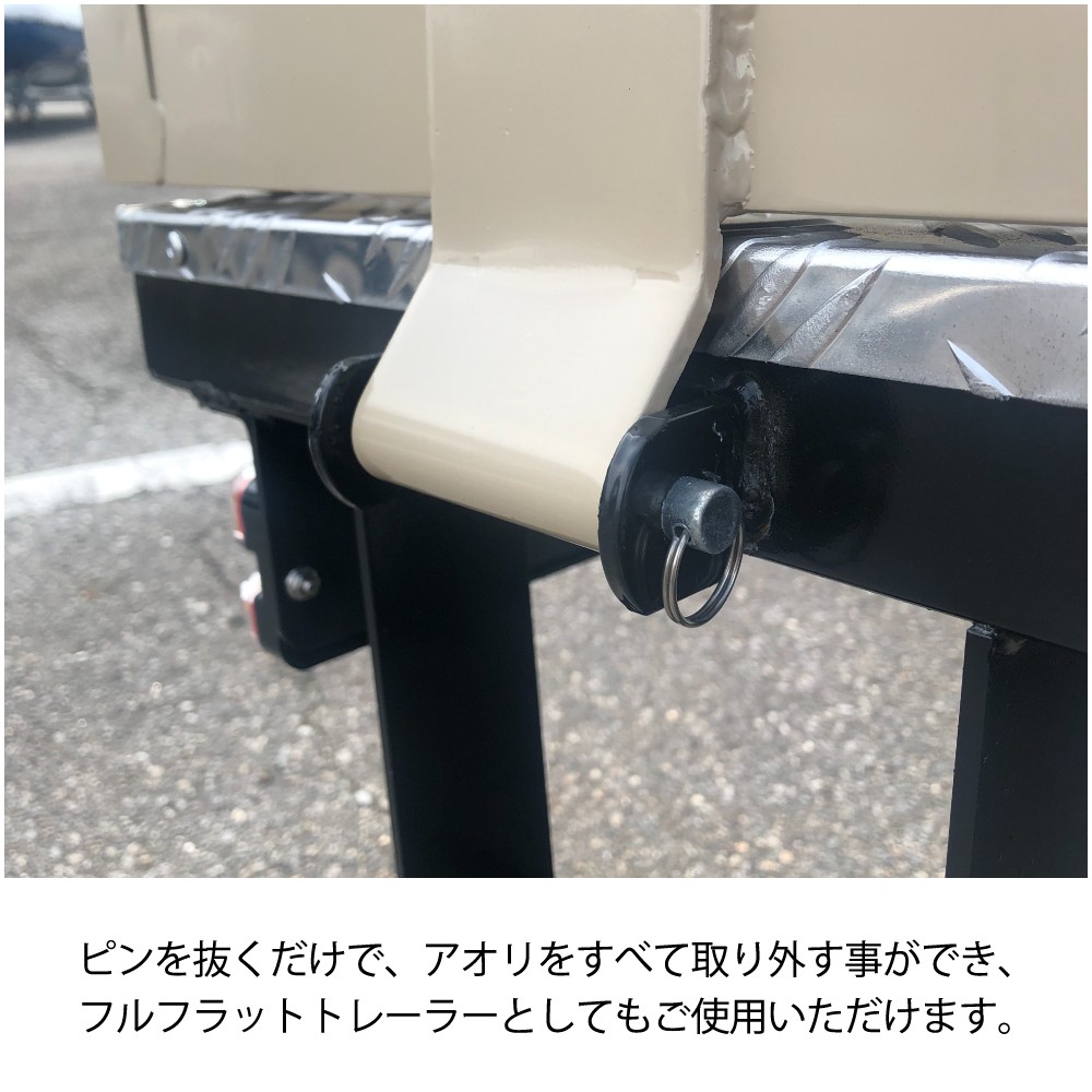 ADVENTURE/BX カーゴトレーラー スチール/フォレストグリーン