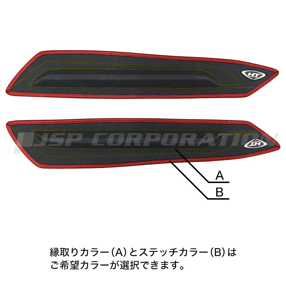 サイドリフターウェッジ BLACK 縦61×横6.5×厚さ2.5cm HYDRO-TURF