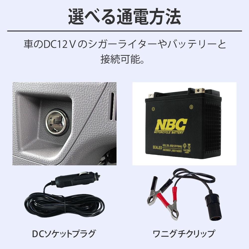 12V 電動ポンプ スタンドアップパドルボード用 16psi AQUA