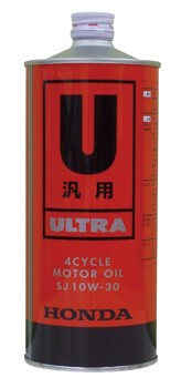 HONDA 4ｽﾄﾛｰｸ船外機｜ネオネットマリン通販 