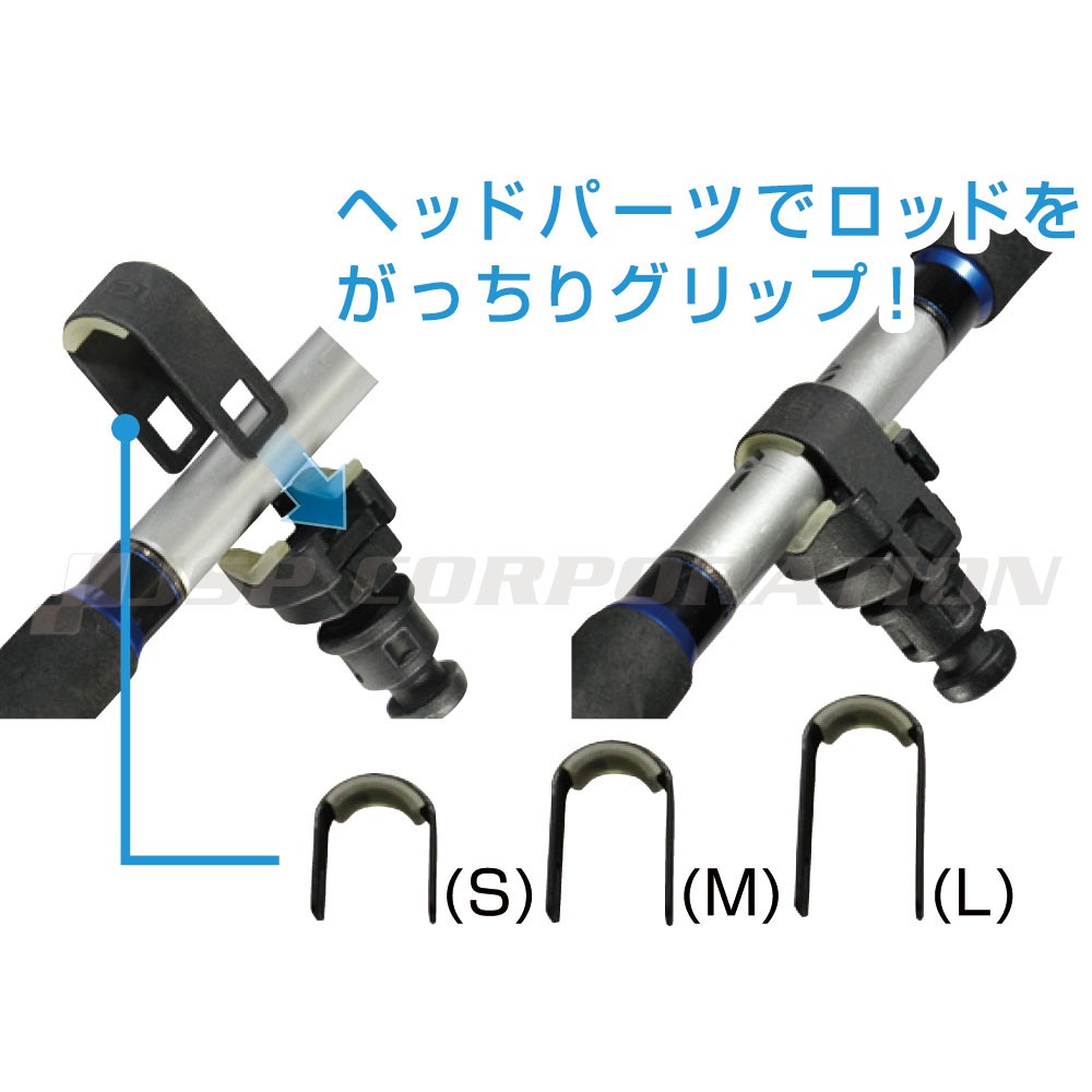 極みグリップ ホルダーのみ 【極みシリーズ】 BMOフィッシング