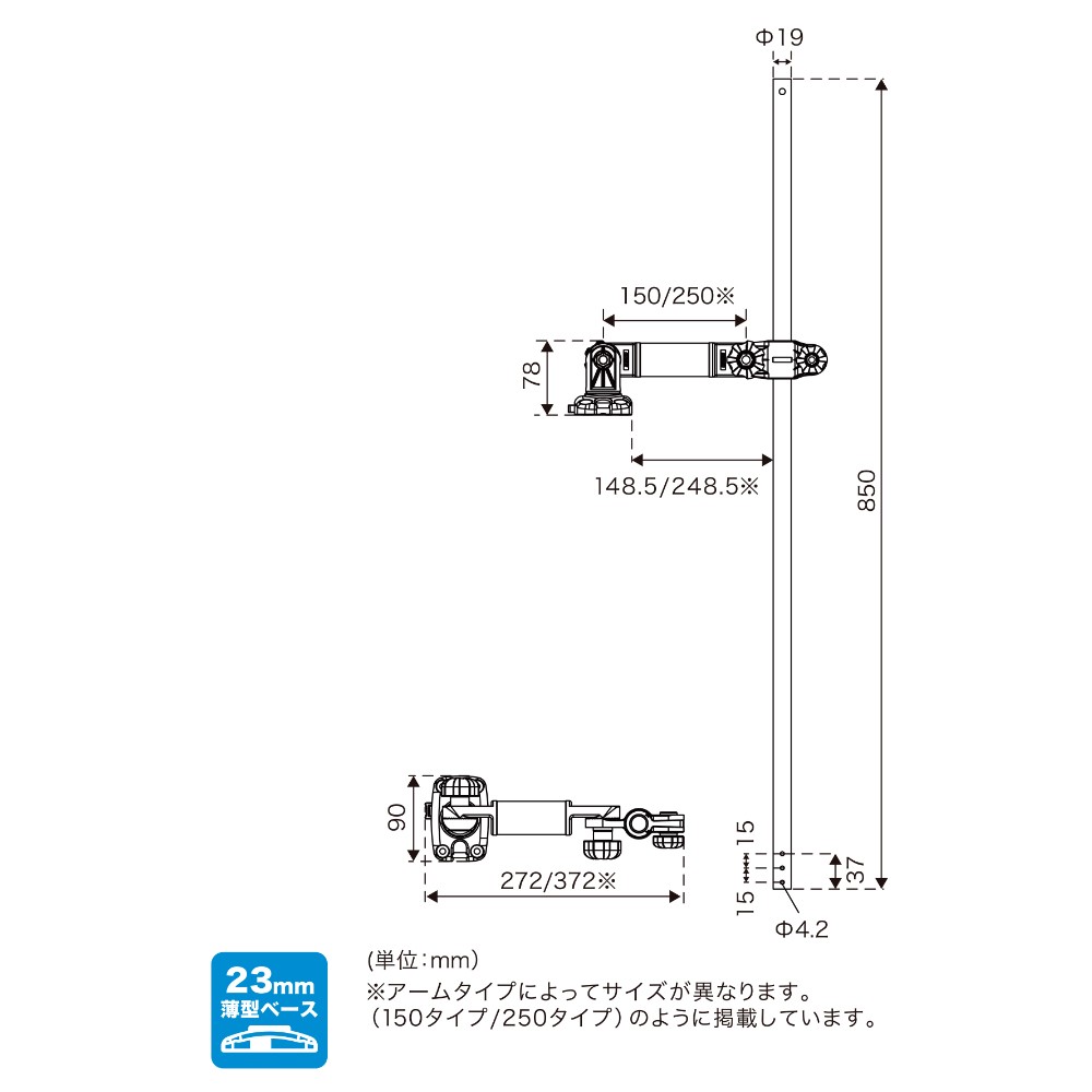 SALE／104%OFF】 BMO JAPAN ビーエムオージャパン BMベース 20B0001