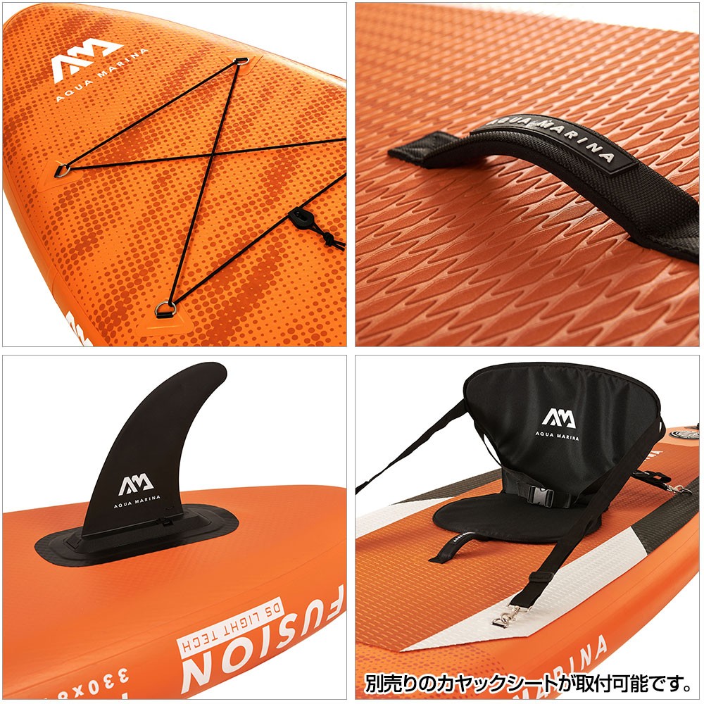 アクアマリーナ サップ SUP インフレータブル スタンドアップパドル