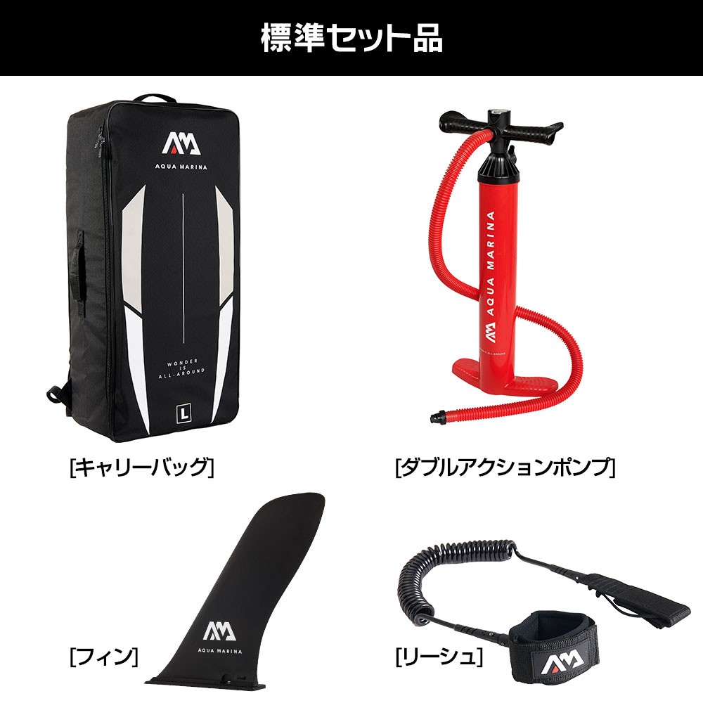 HYPER ハイパー SUP(スタンドアップパドルボード