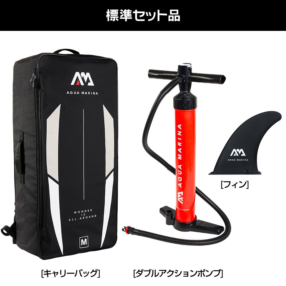 オスクリさん専用　supセット オスクリさん専用 supセット SUP(スタンドアップパドル)を注文