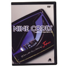 DVD0084