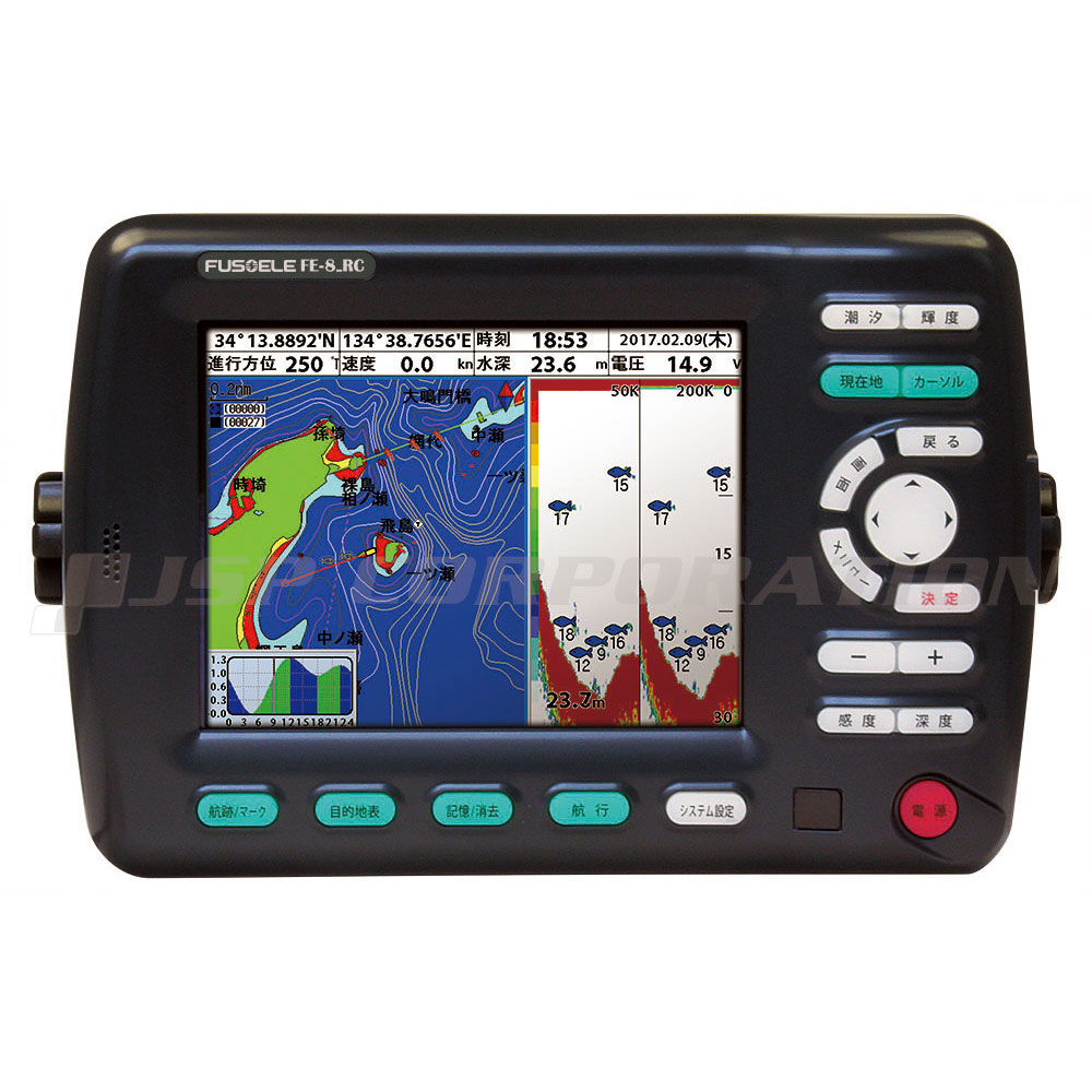8型LEDカラー液晶GPSデジタル魚探 FE-8_RC 600W FUSOエレクトロニクス 