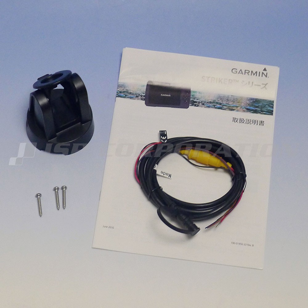 3.5型GPS連動CHIRP魚探 STRIKER 4 GARMIN(ガーミン)｜ネオネットマリン通販