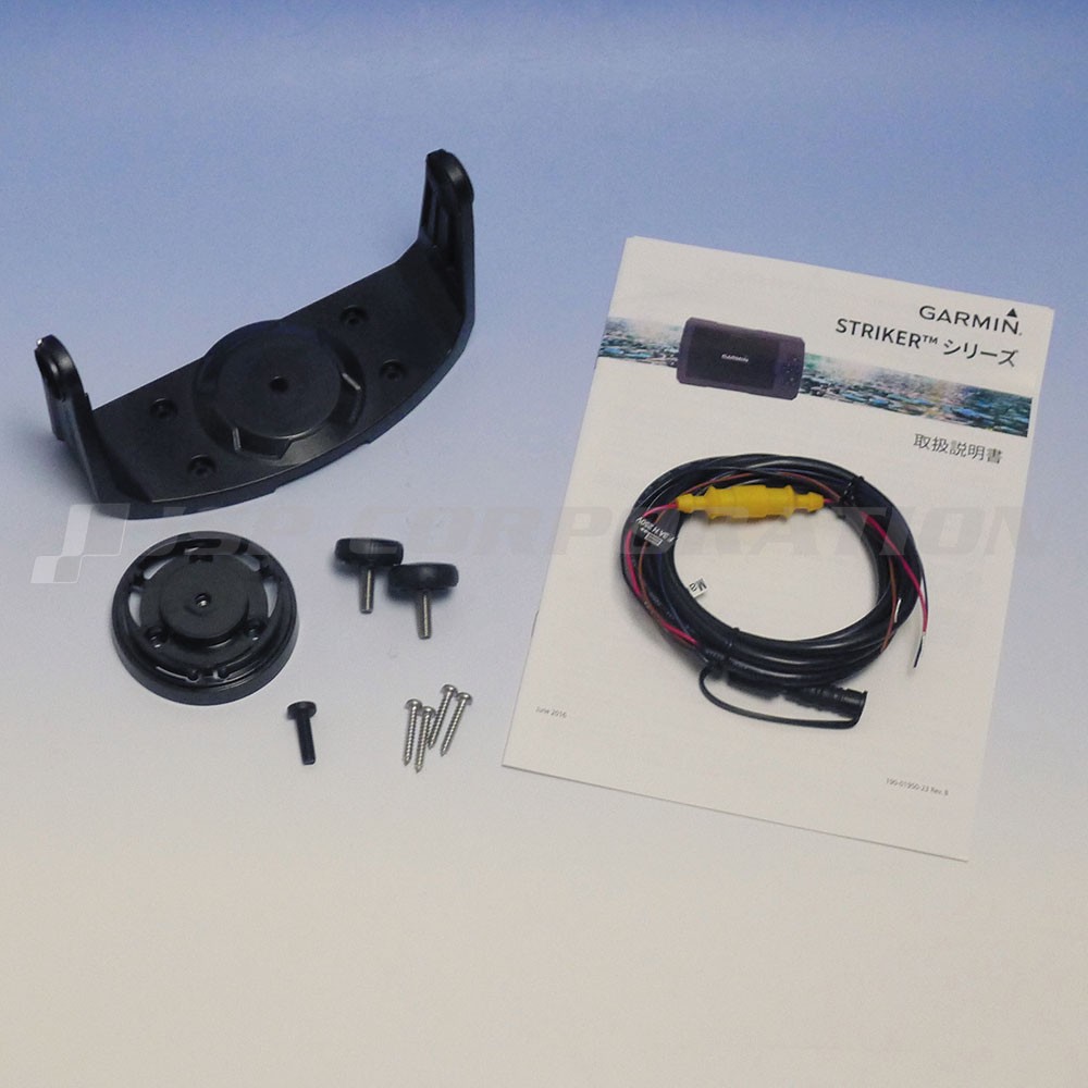 7型GPS連動CHIRP魚探 STRIKER 7sv GT20-TM振動子セット GARMIN(ガーミン)|ネオネットマリン通販 7型GPS連動CHIRP魚探 STRIKER 7sv GT20-TM振動子セット GARMIN(ガーミン)|ネオネットマリン通販