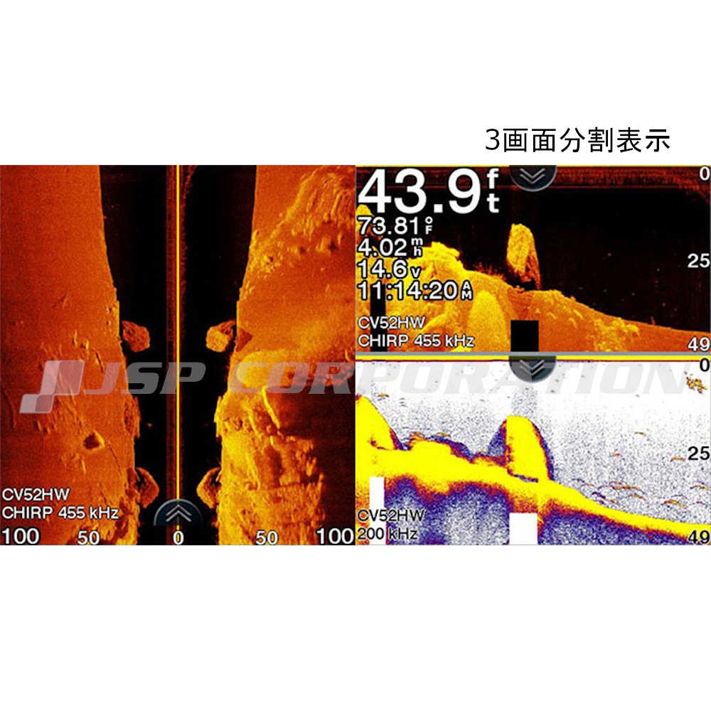 ECHOMAP UHD 72sv GPSアンテナ内蔵 7インチCHIRP魚探 日本語