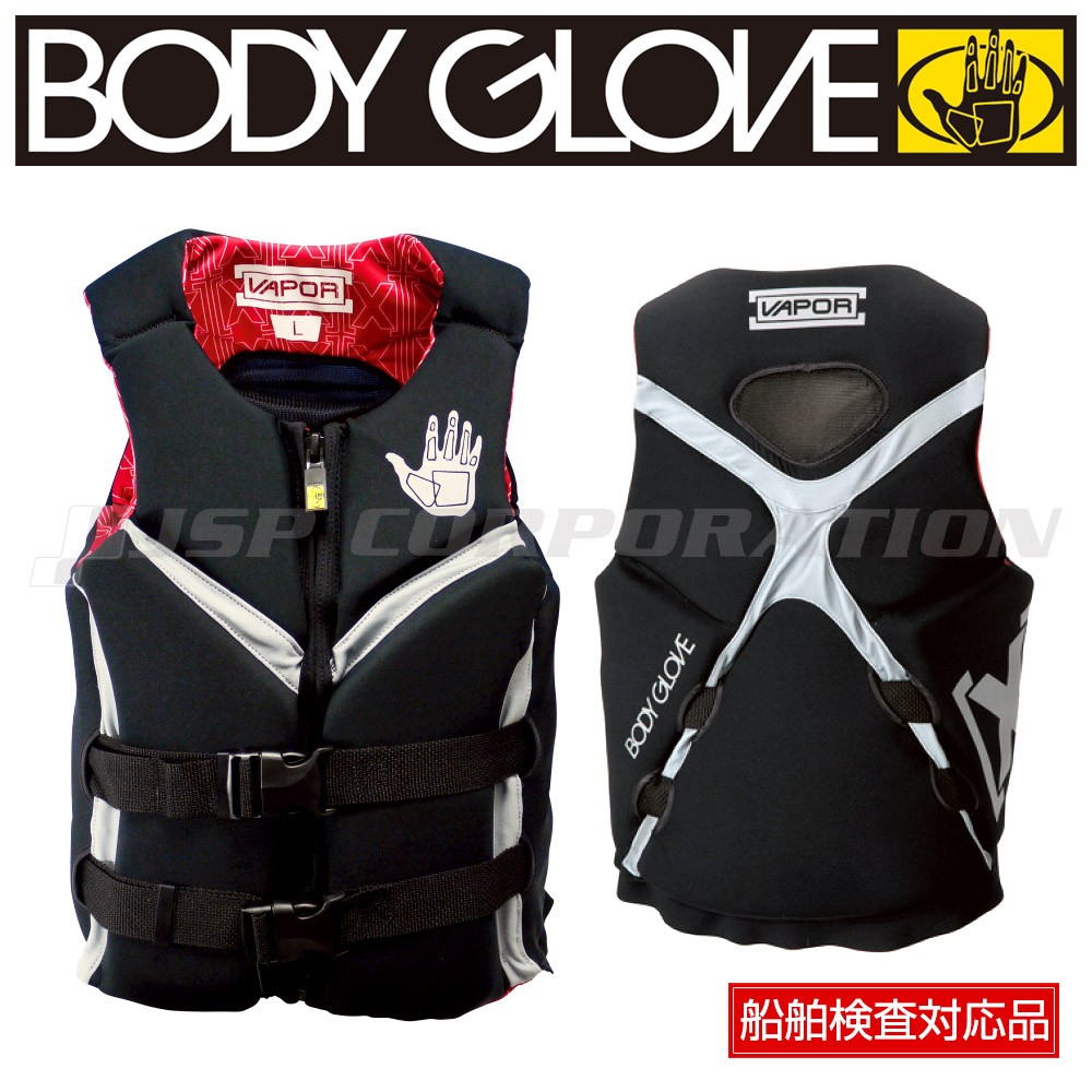 ヴェイパーＸライフジャケット BODYGLOVE(ボディーグローブ)｜ネオ ...