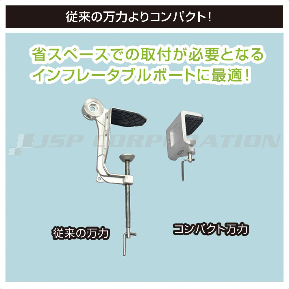 BMO JAPAN☆ステンクランプ式フラッグポールシステム BM-FP-100-SET-CP02 コンパクトクランプ式フラッグポール システム 極みシリーズ BMO