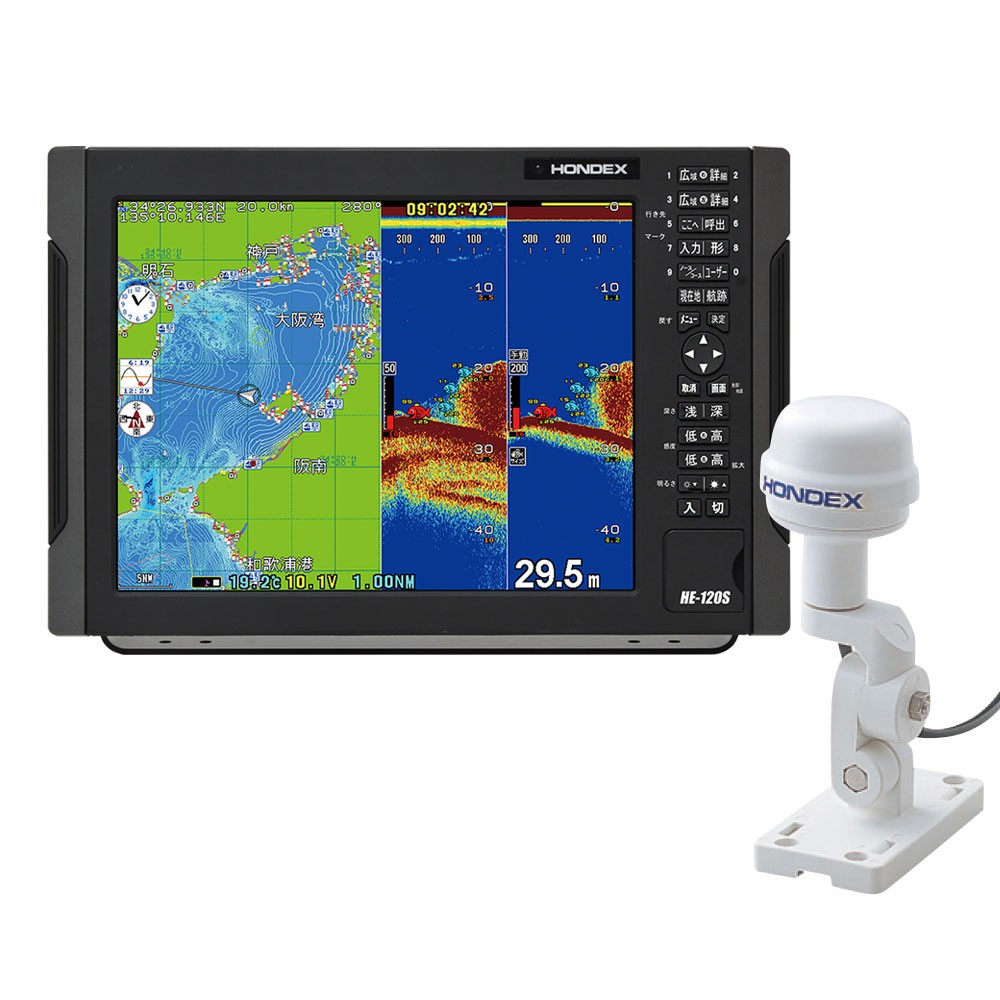 12.1型カラー液晶プロッターデジタル魚探 HE-120S｜マリン製品