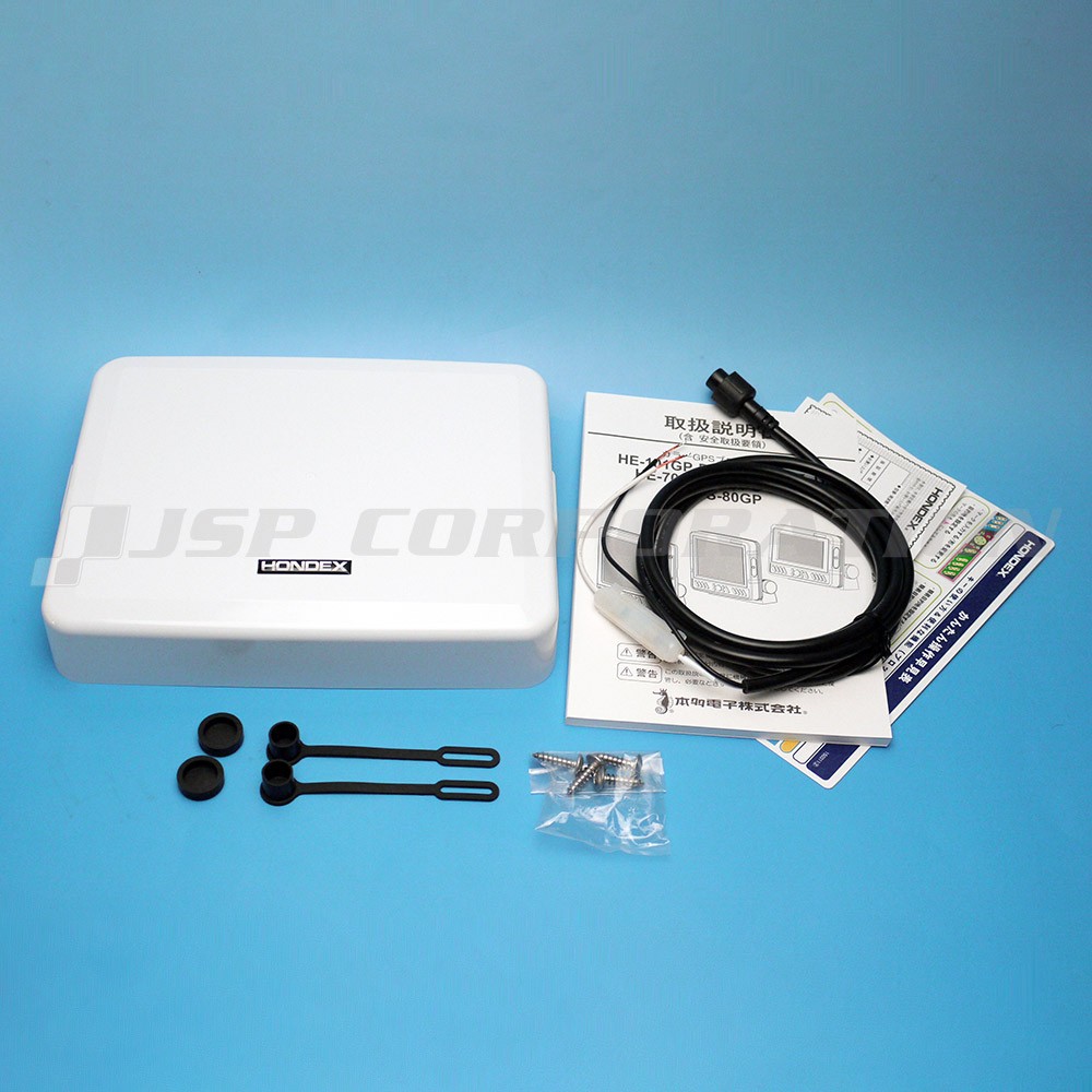 7型ﾜｲﾄﾞｶﾗｰ液晶ﾌﾟﾛｯﾀｰﾃﾞｼﾞﾀﾙ魚探 HE-701GP-Di GPSｱﾝﾃﾅ内蔵仕様 600W 50
