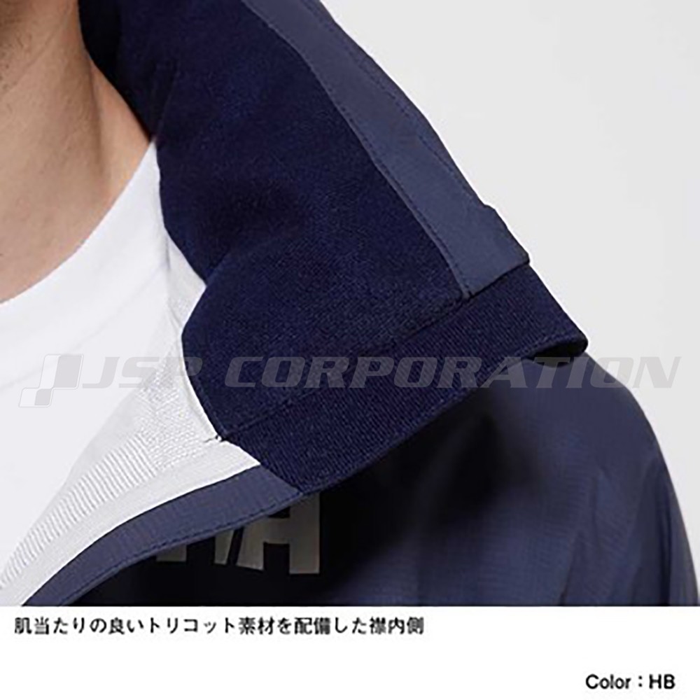 アルヴィースライトジャケット HELLY HANSEN(ヘリーハンセン