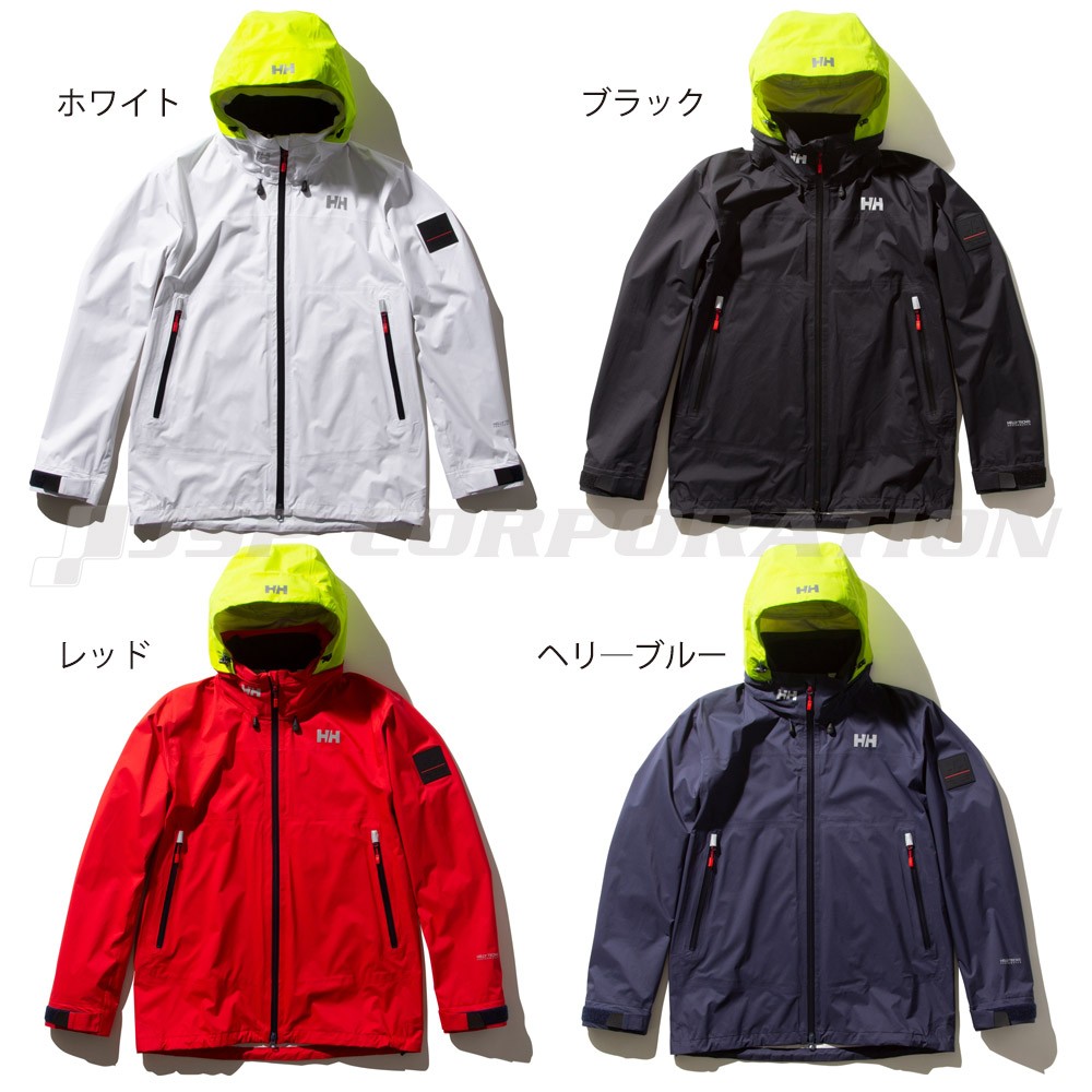 アルヴィースライトジャケット HELLY HANSEN(ヘリーハンセン