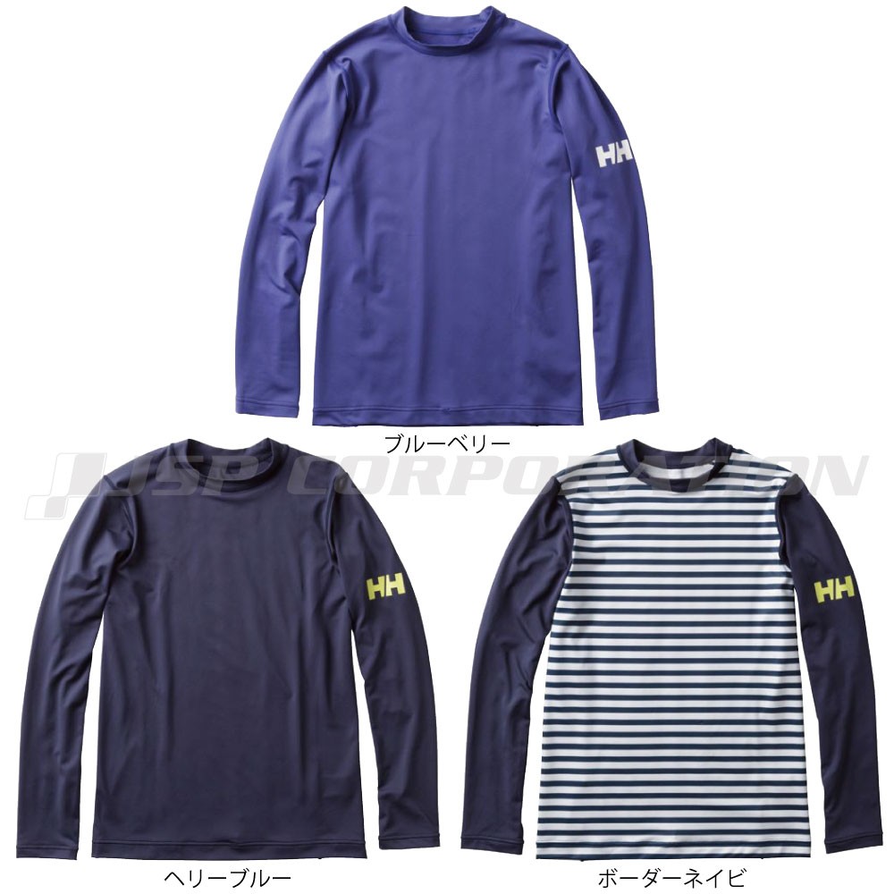 L S パドルラッシュガード メンズ Helly Hansen ヘリーハンセン ネオネットマリン通販