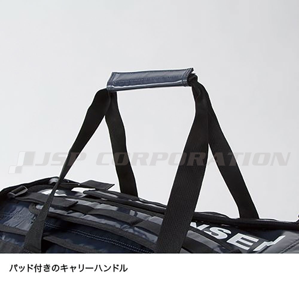 ダッフルバック 50L HELLY HANSEN(ヘリーハンセン)｜ネオネット
