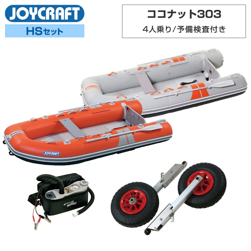 レア】＊赤瀬川原平×Arrow Trading＊レトロ自転車＊おしゃれ＊限定車