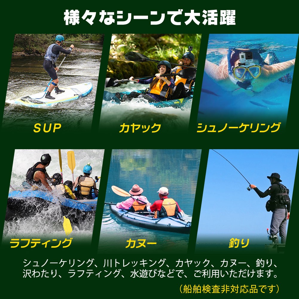NEO アウトドア ライフベスト J-FISH(ジェイフィッシュ)｜ネオ