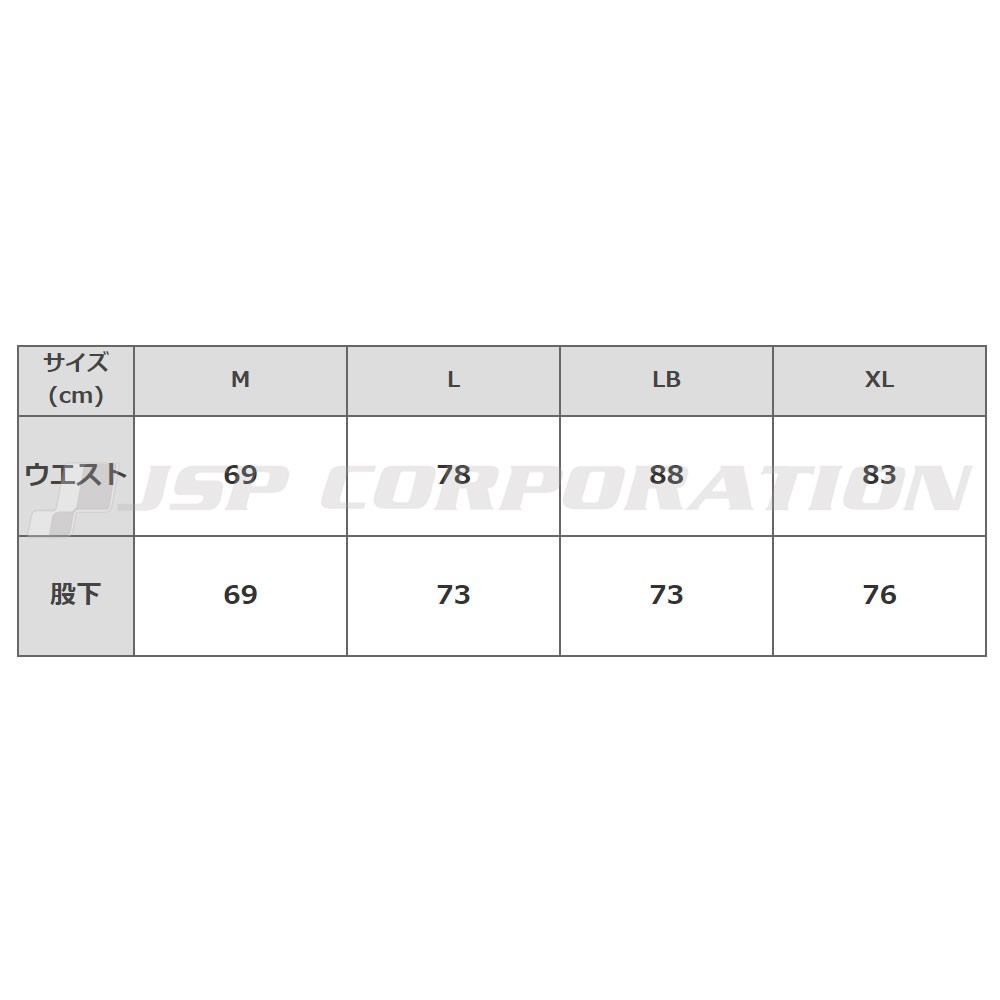 福袋セール】 ええもんやJ-FISH ジェイフィッシュ エボリューション ウェットスーツ ブラック ホワイト XL JWS-40119 
