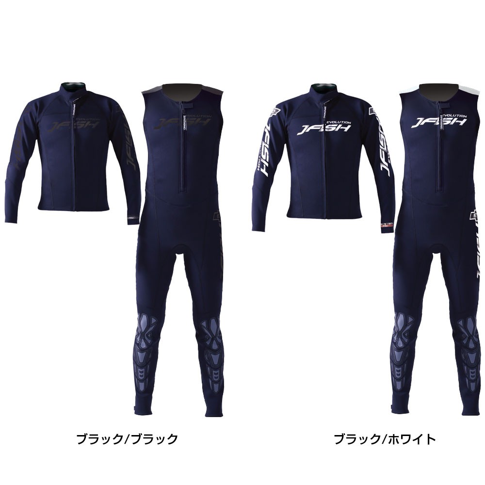 【XXL】ウェットスーツ GRP_JWS-401